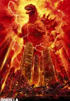  Возвращение Годзиллы смотреть онлайн (1984) 